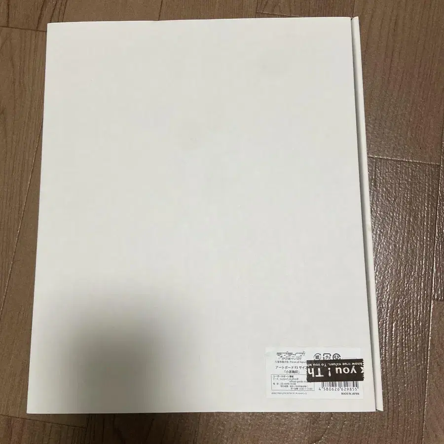 4번째 상품 이미지