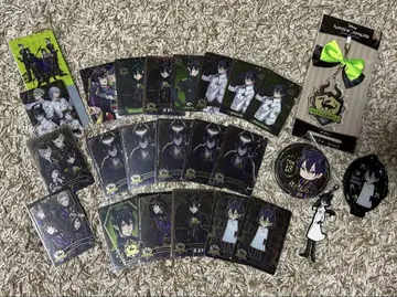 트위스테 말레우스 드라코니아 세트