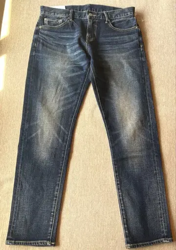 SHIPS fine denim