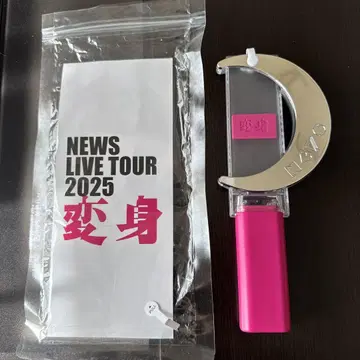 NEWS LIVE TOUR 2025 응원봉