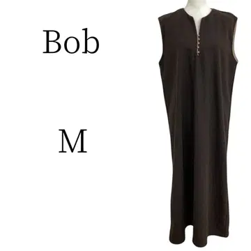 Bob 밥 브라운 롱 I라인 원피스 M