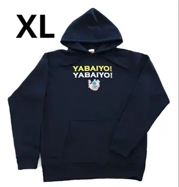 데가와 테츠로의 충전시켜 주실 수 없나요? 후드티 XL 사이즈 네이비