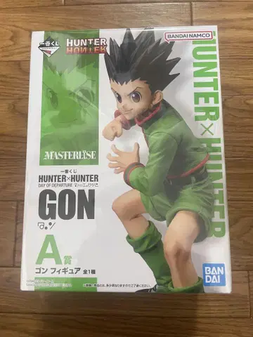[개봉 미사용] 제일복권 HUNTER x HUNTER A상 곤 피규어