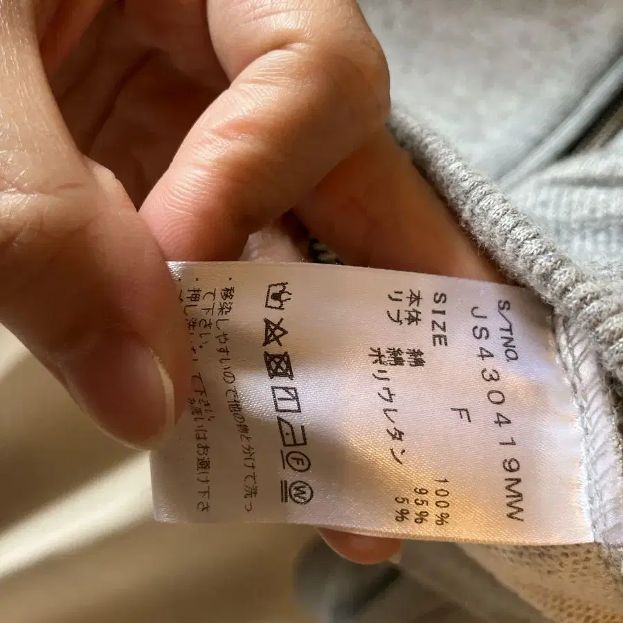 4번째 상품 이미지