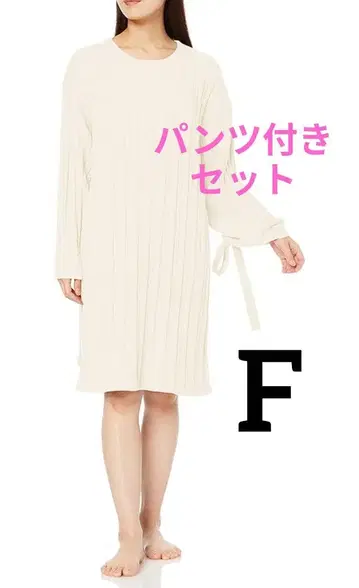 젤라또피케 F 상하의 세트 에어리 모코 드레스 화이트 룸웨어