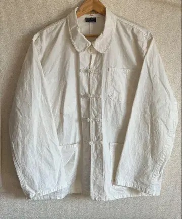 Vintage French China Jacket
