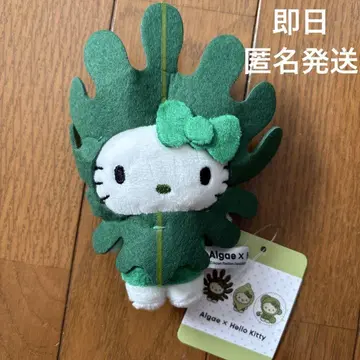 오사카 만박 모 키티 일본관 마스코트 키링 와카메