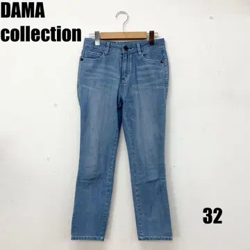 0378I DAMA collection 스트레이트 데님 여성