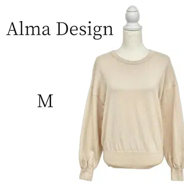 새상품급 Alma Design 베이지 긴팔 니트/스웨터 M