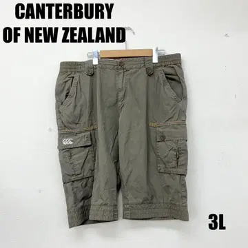 0381I CANTERBURY OF NEW ZEALAND