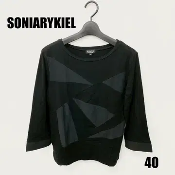 0397M 소니아 리키엘 7부 소매 티셔츠 여성