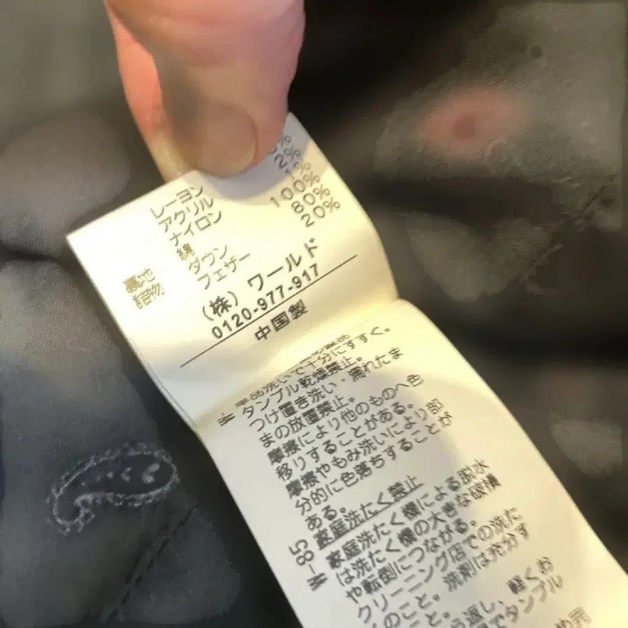 6번째 상품 이미지