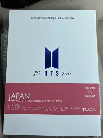 THE FACT BTS PHOTOBOOK SPECIAL EDITION