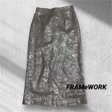 FRAMeWORK 베어 천축 타이트 스커트 실버 36