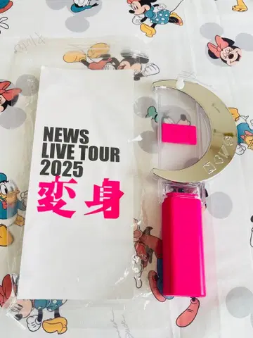 NEWS 변신 응원봉 LIVE 굿즈