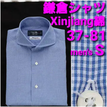 가마쿠라 셔츠 37-81 남성용 S Xingiang 면 깅엄 컷어웨이