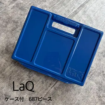 LaQ 라큐 케이스 포함 687피스