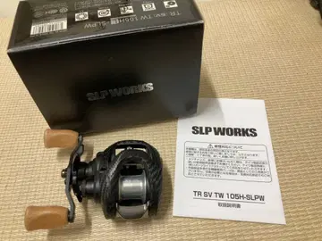 SLP 웍스 다이와 22TR SV TW 105HL