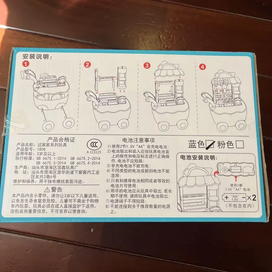 3번째 상품 이미지