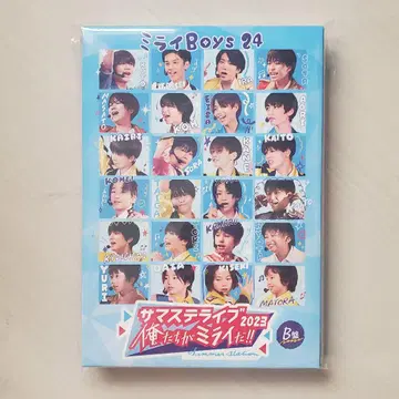 서머스테 2023 미라이Boys 미라보