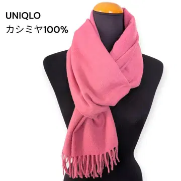 새상품급 UNIQLO 캐시미어 머플러 핑크 프린지