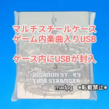 디지몬 스토리 타임 레인저 한정판 특전 케이스 게임 내 악곡 수록 USB