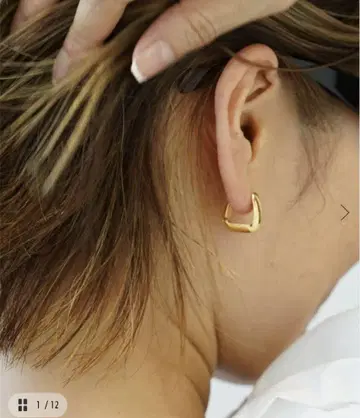 Deuxiemeclasse CELERI HOOP PIERC GOLD