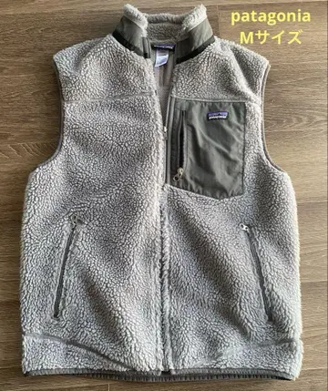 Patagonia 플리스 베스트 그레이