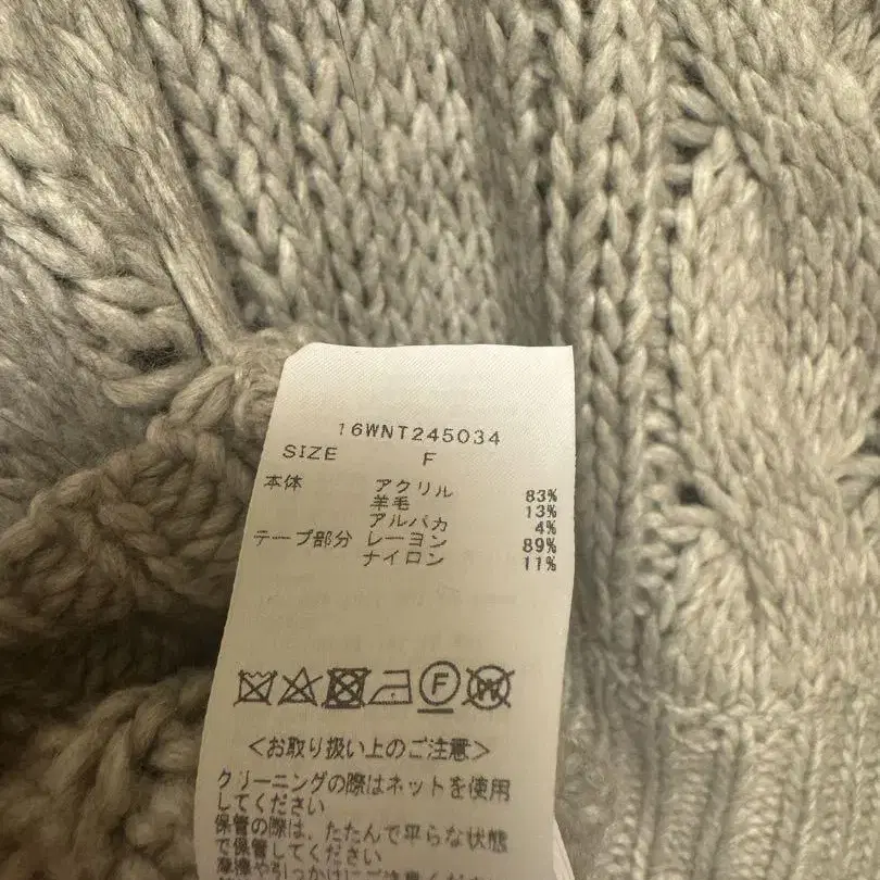 12번째 상품 이미지