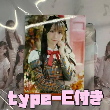 이코라부 오타니 에미리 typeE 브로마이드+CD