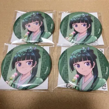 약사의 혼잣말 등나무 꽃 고양이 캔뱃지