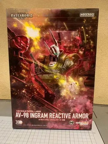 MODEROID AV-98 INGRAM REACTIVE ARMOR