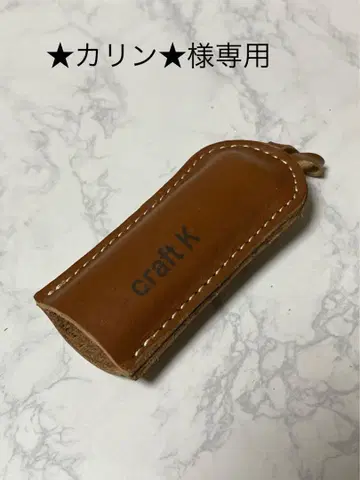 craft K 가죽 냄비 집게용 핸들 커버