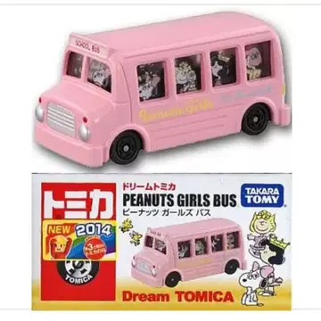 드림 토미카 Peanuts 여아 버스 핑크 버스 스누피 타운 단종