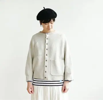 ESTROISLOSE 코튼 밀라노 리브 가디건