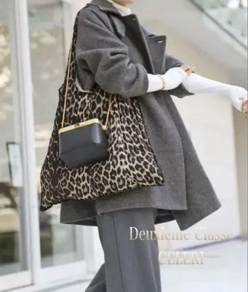 CELERI LEOPARD BIG PLEATS BAG 셀룰리 레오파드