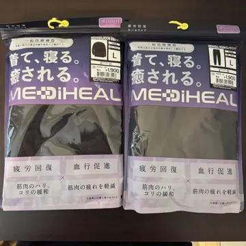 [ 새상품 ] 메디힐 여성용 룸웨어 L 블랙 상하의 세트 워크맨