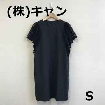 A1010A07 [ ( 주 ) 캔 ] 레이스 소매 원피스