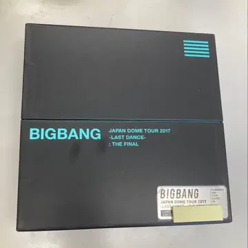 BIGBANG LAST DANCE JAPAN 2017 DVD