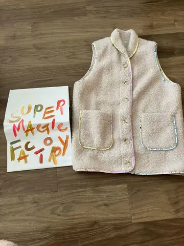 공효진 착용 베스트 슈퍼매직팩토리