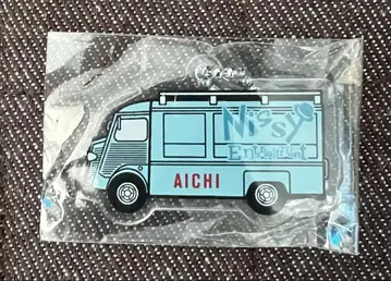 Nissy 아이치 팝업 구매 혜택 AICHI 트랙형 키링