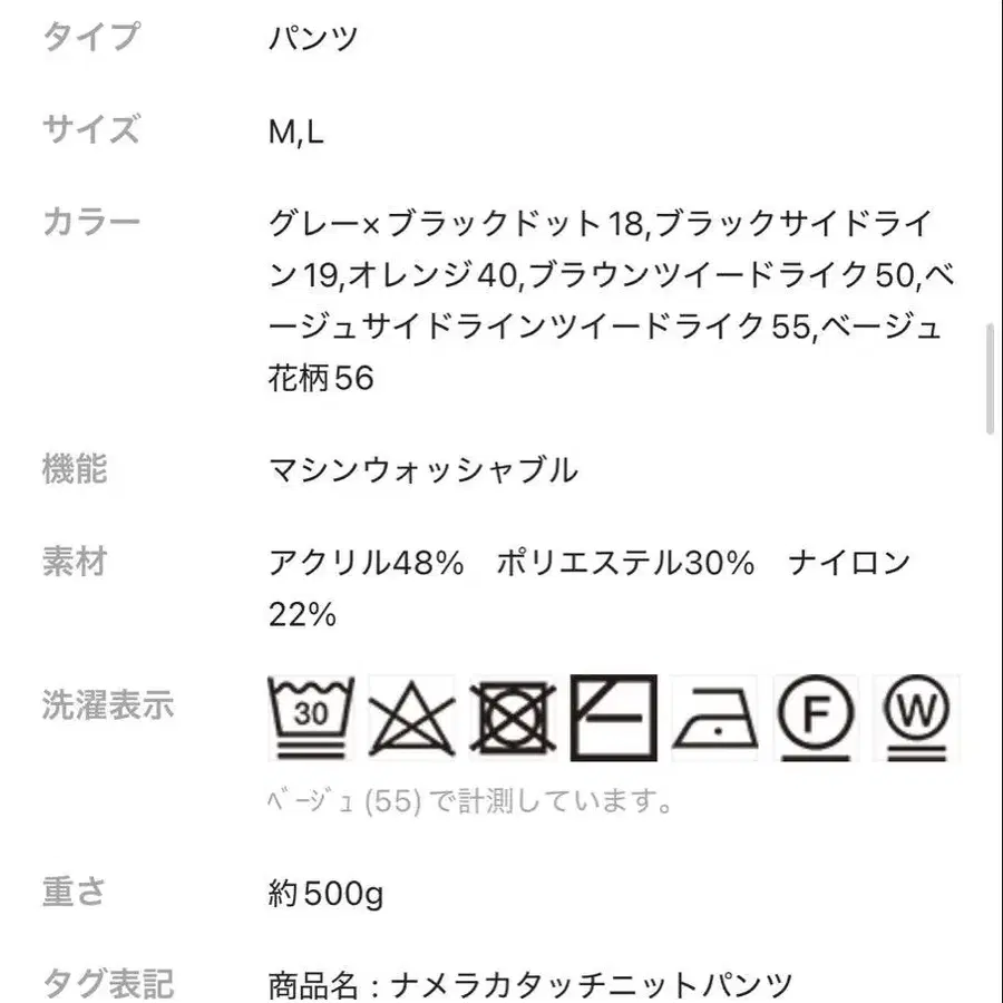 5번째 상품 이미지