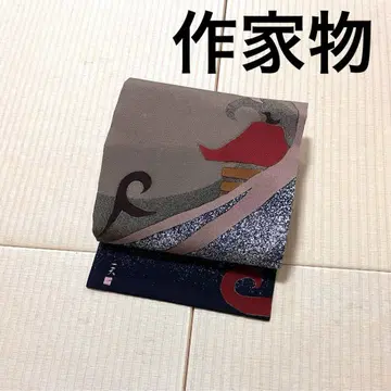 작가물 염색 모던 세련된 오비(약 27.3cm) 나고야 오비