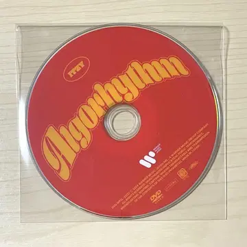 ITZY 있지 Algorhythm 초회 한정판 DVD