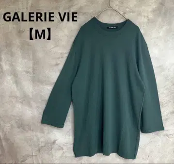 울 100% GALERIE VIE [ M ] 다크 그린 7부 소매 니트