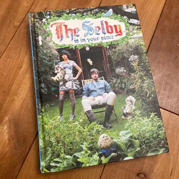 The Selby is in your place