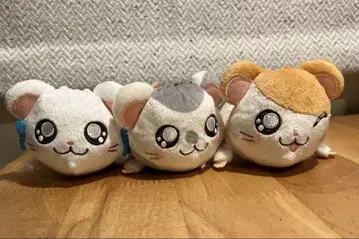 엎드린 마스코트 하무타로 마스코트 봉제 인형 3개 세트