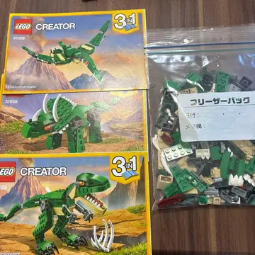 LEGO 크리에이터 3in1 공룡 시리즈