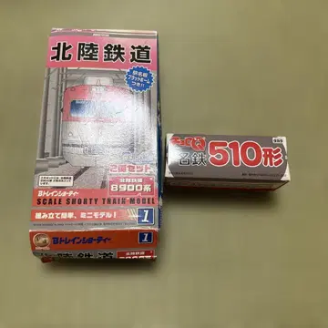 호쿠리쿠 철도 조립 키트 메이테츠 510형 초로Q