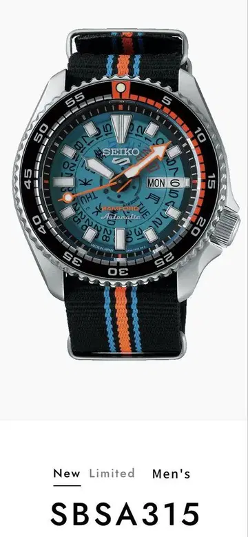 세이코 5 SEIKO 5 스포츠 SBSA315 BAMFORD 한정판 모델